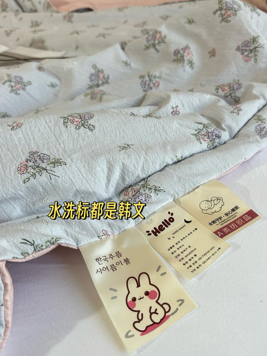 【清仓秒杀59.9/条】【韩国🇰🇷色织沐纱棉夏被】柔软又舒适，品质超绝，闭眼入🙈 商品图1