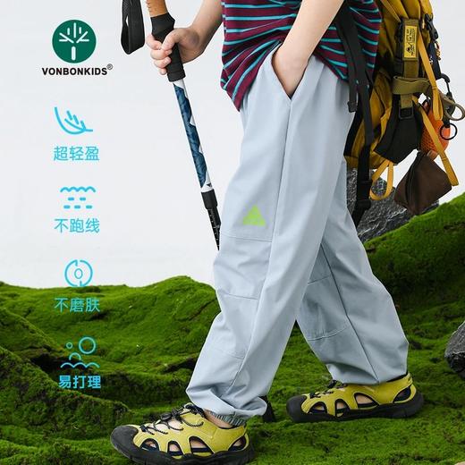 vonbonkids 童装2026春夏新款山系户外双线格锦纶防泼水经典款拼接长裤 K07X26027 商品图1