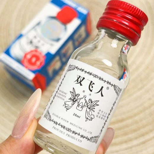 “夏日必备 山姆沃尔玛711在售”双飞人 薄荷爽水 清洁护理 冰霜舒缓 不含农药驱蚊酯/避蚊胺/天然安全 商品图9