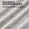 60支超柔天丝棉肌理拆件(语墨-米灰) 商品缩略图2