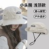 【14.9起❗️多种款式任选🔥户外大檐渔夫帽】透气凉爽，方便携带，堪称隔热小雨伞防晒衣，帽子防水男女牛仔帽钓鱼帽徒步遮阳登山西部大头围女款L 商品缩略图0