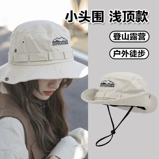 【14.9起❗️多种款式任选🔥户外大檐渔夫帽】透气凉爽，方便携带，堪称隔热小雨伞防晒衣，帽子防水男女牛仔帽钓鱼帽徒步遮阳登山西部大头围女款L 商品图0
