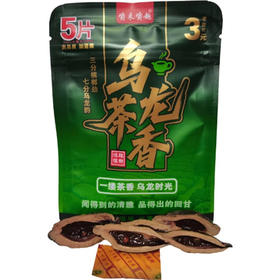 嚼来嚼趣乌龙茶香3元槟榔