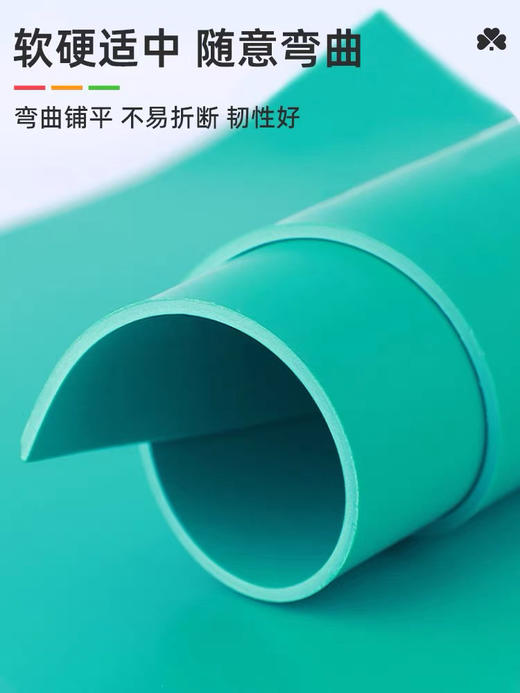 DIY手工材料A4板画胶板可拓印 商品图2