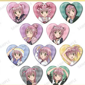 守护甜心封面系列心形盲盒徽章（1/10）