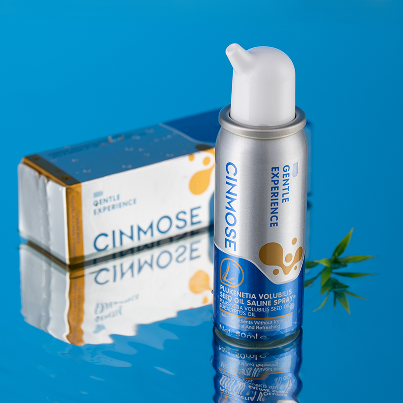 美国进口Cinmose鼻舒宁 尤加利星油藤喷雾剂 50ml/瓶
