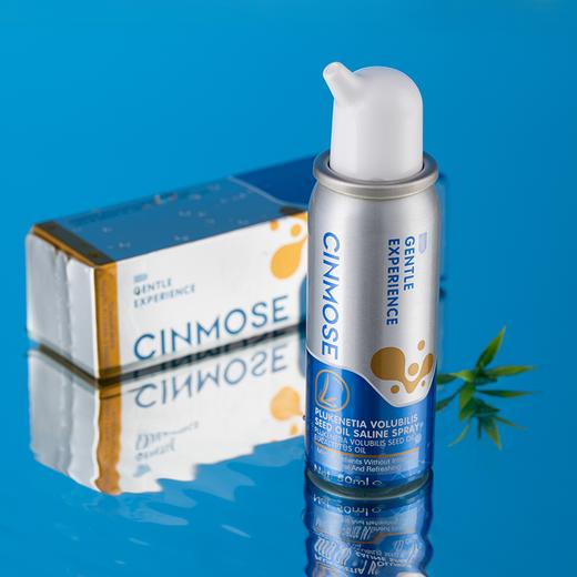 美国进口Cinmose鼻舒宁 尤加利星油藤喷雾剂 50ml/瓶 商品图0