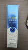 闪亮叶黄素护眼喷雾 商品缩略图4