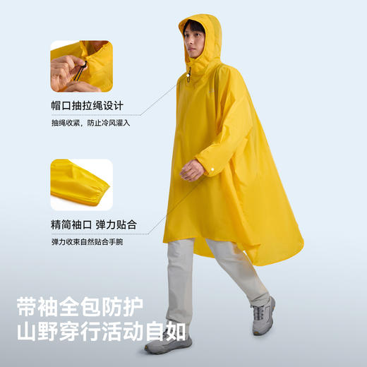 伯希和户外徒步雨衣男专业登山带袖雨披轻量化防暴雨便携装备女 商品图2