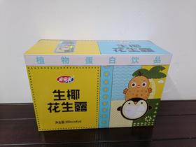 宏宝莱生椰花生露