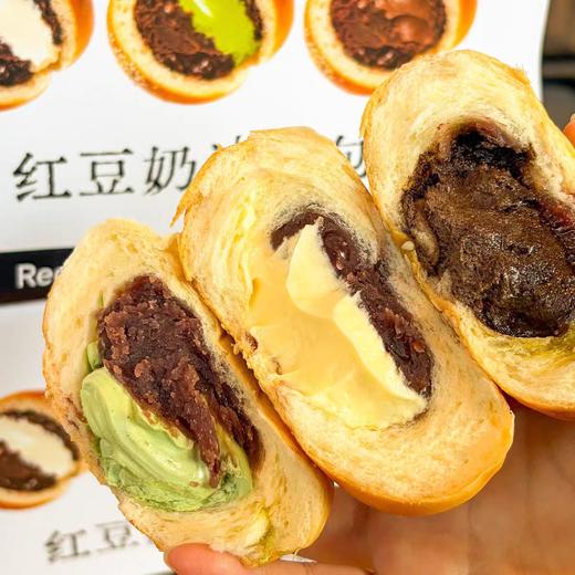 严选 | 梦仲瑶红豆奶油餐包 420g/盒(内含6包 独立包装） 原味*2+抹茶*2+巧克力*2 夹心馅料 松软香甜 商品图1