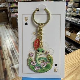 泰山文创旅游纪念品十二生肖钥匙扣圈包挂件中国风小礼物