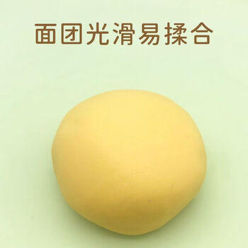 健稚 无小麦小米大米饺子粉无麸质无蛋儿童饺子面条馄饨主食面粉2盒 /粮油调味 /面粉 /通用粉 商品图3