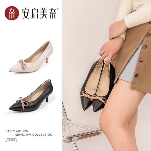 ARCHCONTACT安启美奈浅口蝴蝶结小高跟单鞋52804 商品图0