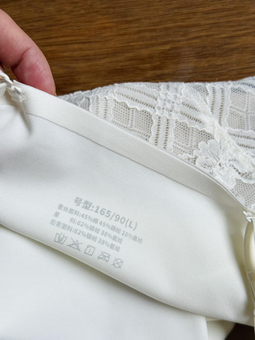 26春夏-绝美bi入！睫毛蕾丝美背/带胸垫吊带 商品图14