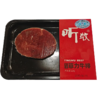 【超市】听牧T菲力牛排160g 商品缩略图0