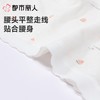 都市丽人内裤女士内裤棉提花内裤棉质内裤舒肤棉LKC5A5 商品缩略图4