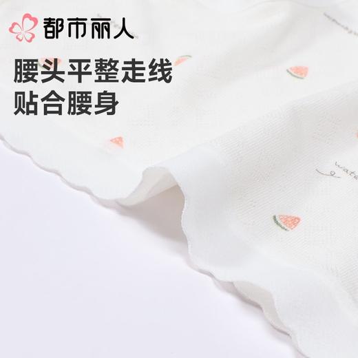 都市丽人内裤女士内裤棉提花内裤棉质内裤舒肤棉LKC5A5 商品图4