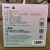 罗小黑国风系列毛绒盲盒-纪念日百货门店同款170493071 商品缩略图4