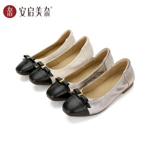 【预售15天】ARCH CONTACT安启美奈拼色法式小香风蝴蝶浅口通勤百搭单鞋53116 商品图3