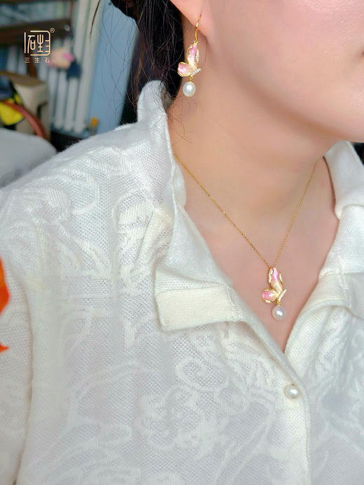 珐琅彩·蝶恋花 珍珠925银镀金项链 | 珐琅彩.蝶恋花 珍珠925银镀金耳饰 商品图11