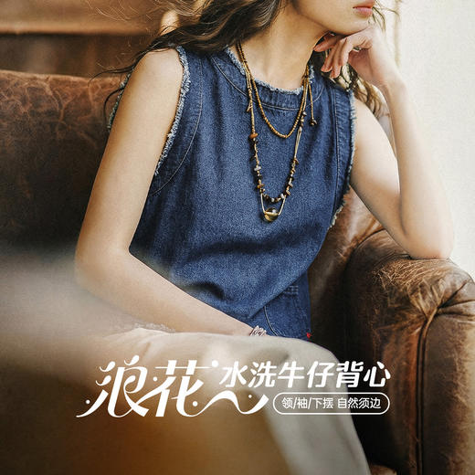 马登日系复古宽松叠单外穿牛仔马甲外套无袖坎肩背心上衣女士春夏 商品图0