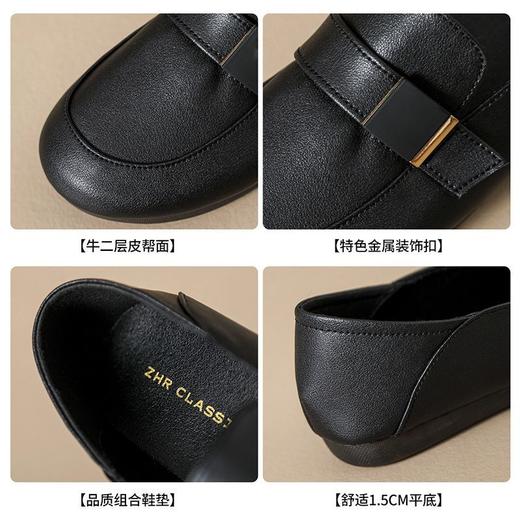 ZHR软底妈妈鞋一脚蹬乐福鞋2025夏新款平底百搭小皮鞋黑色工作鞋 商品图2