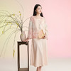 三彩【游园惊梦】2026夏季新款宽松V领开衫吊带连衣裙两件套长裙C 商品缩略图2