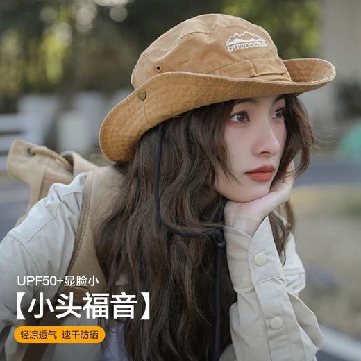 【14.9起❗️多种款式任选🔥户外大檐渔夫帽】透气凉爽，方便携带，堪称隔热小雨伞防晒衣，帽子防水男女牛仔帽钓鱼帽徒步遮阳登山西部大头围女款L 商品图1