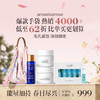 品牌直发 毛孔精修手袋 商品缩略图0
