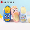 【ABCKIDS】儿童拖鞋男童太空人亲子居家室内鞋厚底EVA软底防滑凉拖鞋24-35 商品缩略图4