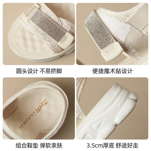 ZHR则则水钻运动凉鞋女厚底魔术贴沙滩凉鞋外出夏季百搭休闲凉鞋 商品图2