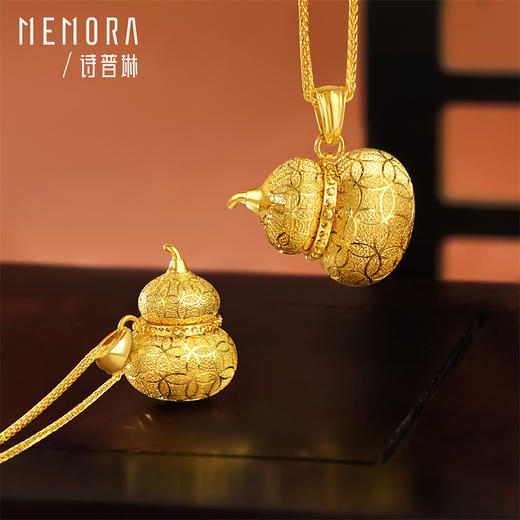 【新品首发】足金铜钱纹葫芦套链【按克计价黄金2】MEMORA诗普琳GN267401、GN267402 商品图7