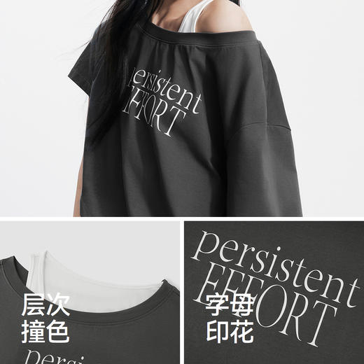 森马短袖T恤女夏短款花苞oversize字母假两件斜肩辣妹设计感衣服 商品图3