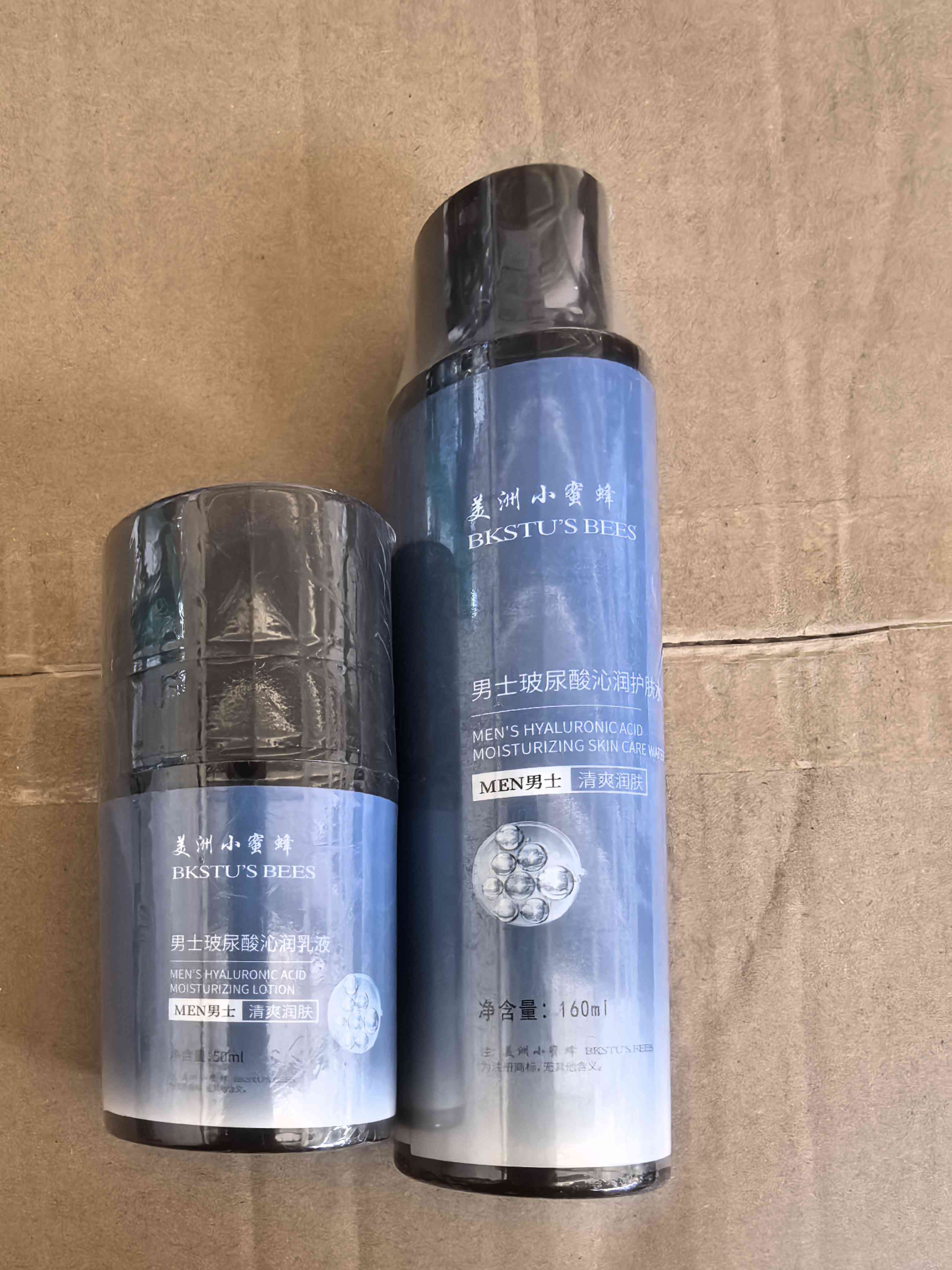 美洲小蜜蜂男士玻尿酸护肤水（26.4.13）＋玻尿酸沁润乳液（26.6.16）