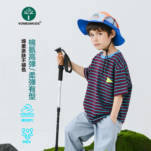vonbonkids童装 山系撞色纯棉彩条短袖T恤 S07C26016 商品图4