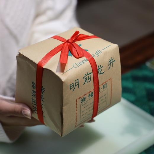 2026年早春浙江龙井500g（ 商品图0