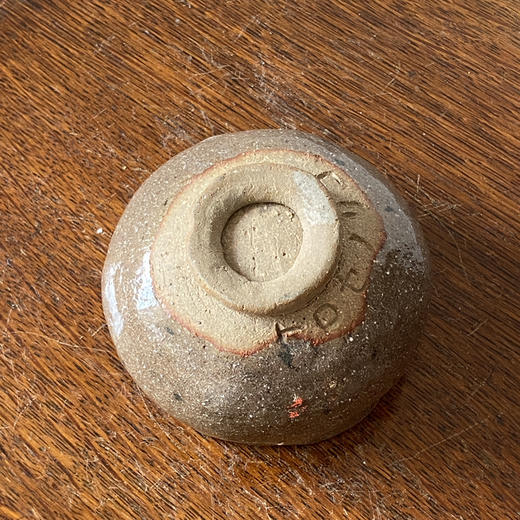 日本中古粗陶手作器皿 带签章 X1510 商品图3