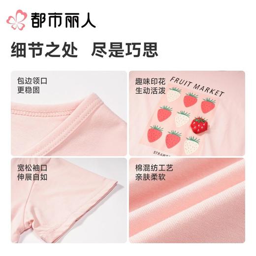 都市丽人睡衣女士睡衣薄家居服32支CVC单面睡衣女士棉质短袖裙女装睡裙LHC6E6 商品图3