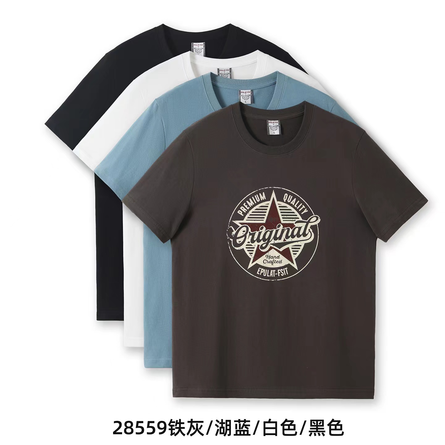 F031804夏季新款美式复古休闲个性百搭宽松圆领男士T恤