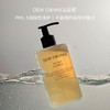 DEW ORANGE 露橘 氨基酸洗发水+水光发膜 商品缩略图0