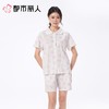 都市丽人睡衣女士睡衣薄家居服32支纯棉单面睡衣女士棉质短袖套装女装短袖短裤LHC9A3 商品缩略图1