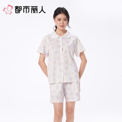 都市丽人睡衣女士睡衣薄家居服32支纯棉单面睡衣女士棉质短袖套装女装短袖短裤LHC9A3 商品图1