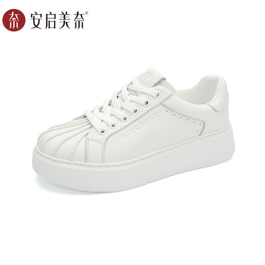 ARCHCONTACT安启美奈气垫云牛皮厚底奶白贝壳头板鞋小白鞋53051 商品图9