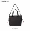Hedgren 海格林 单肩包  HSTG06/003-F 黑色. 商品缩略图0