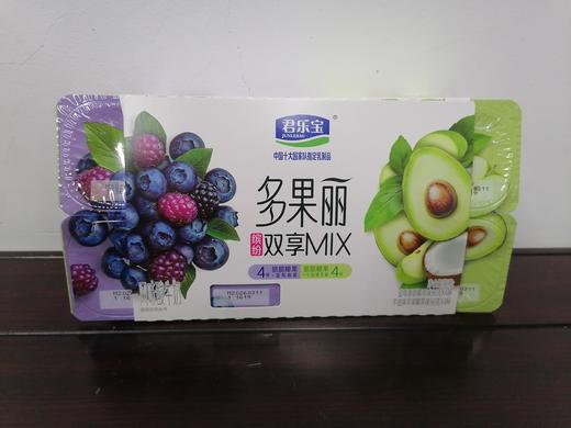 君乐宝多果粒双拼酸奶 商品图0