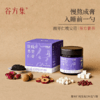谷方集酸枣仁晚安膏 商品缩略图0