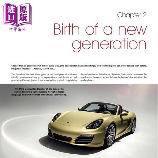 预售 【中商原版】保时捷 981系列2012至2016年款 Porsche Boxster and Cayman The 981 Series 2012 to 2016 英文原版 Brian Long 商品图1
