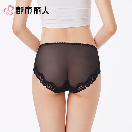 都市丽人内裤女士内裤蕾丝内裤蕾丝网布内裤LKC2M3 商品图2