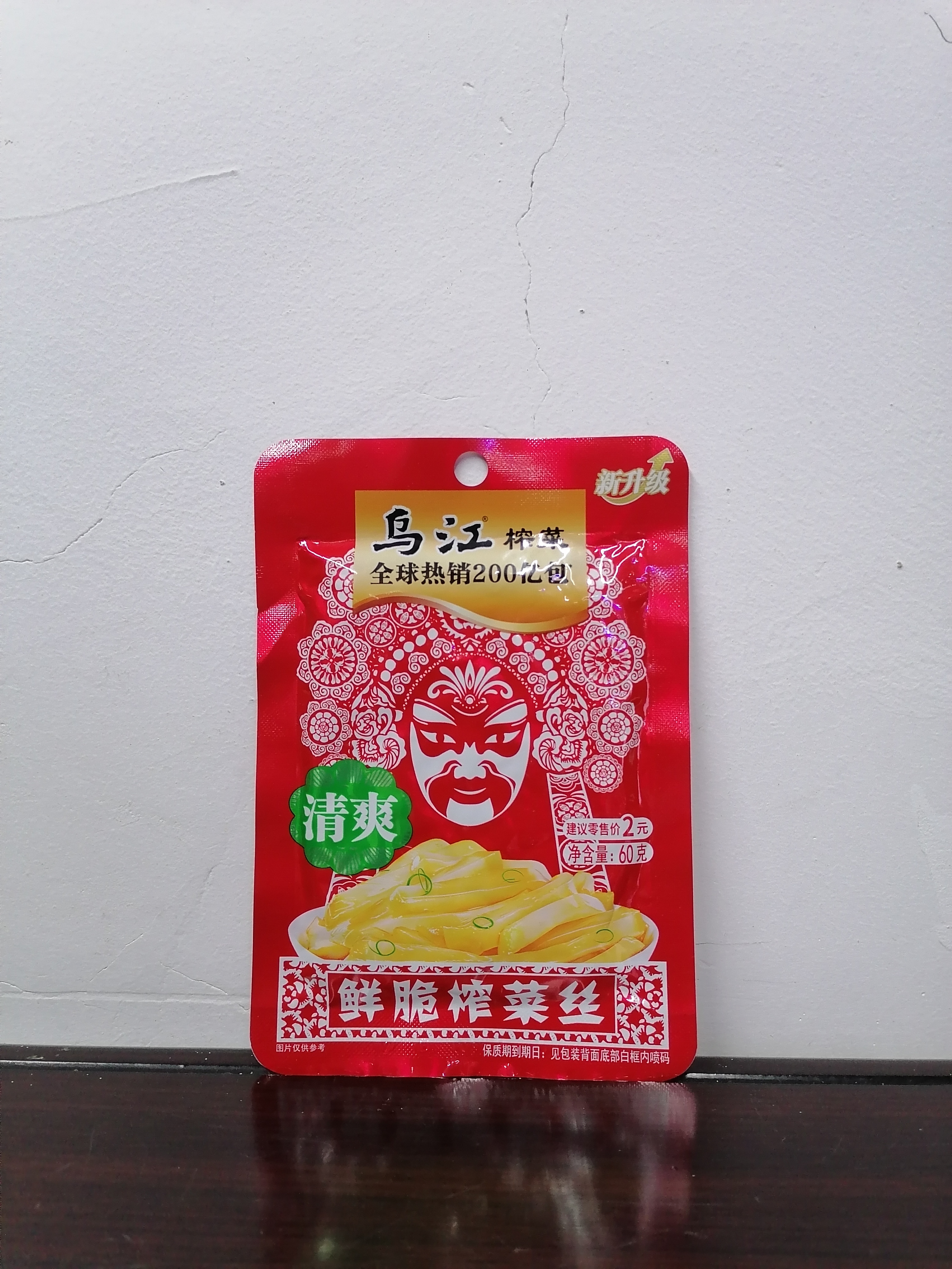 乌江清爽鲜脆榨菜丝